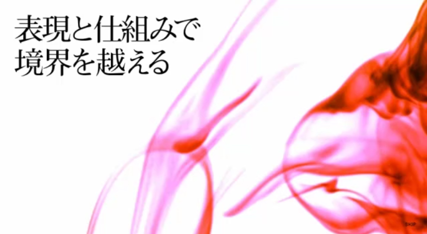 �}�C���h�T�[�e�Bmind thirty